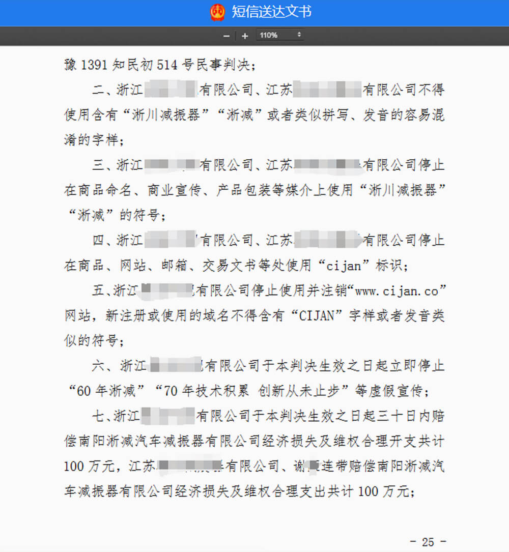 zimg38 hahabet星辰大海(中国区)有限公司-官方网站
