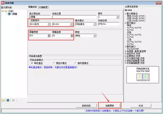 大奖国际·18dj18(中国)官方网站