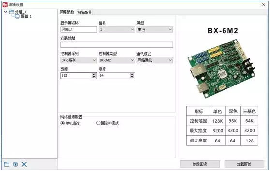 大奖国际·18dj18(中国)官方网站