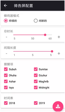 大奖国际·18dj18(中国)官方网站