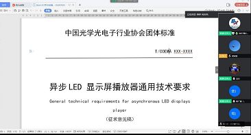 大奖国际·18dj18(中国)官方网站