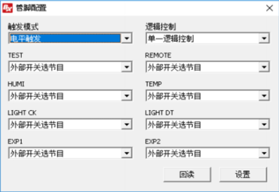 大奖国际·18dj18(中国)官方网站