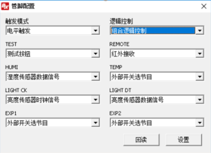 大奖国际·18dj18(中国)官方网站