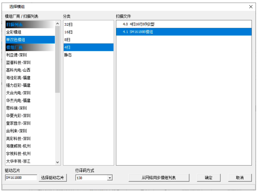 大奖国际·18dj18(中国)官方网站