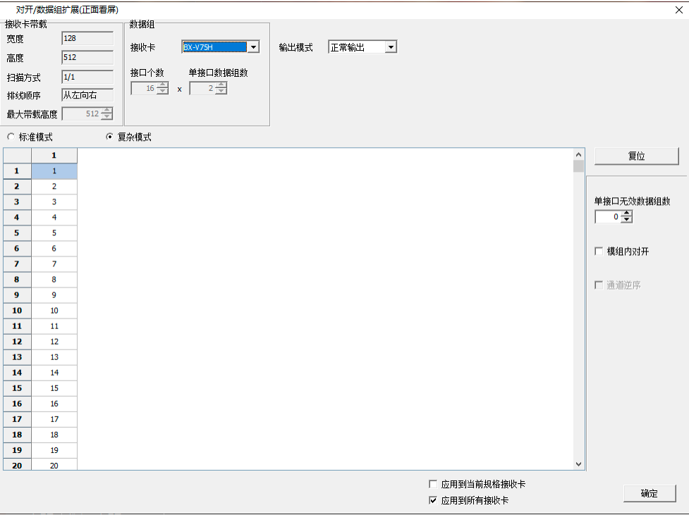 大奖国际·18dj18(中国)官方网站