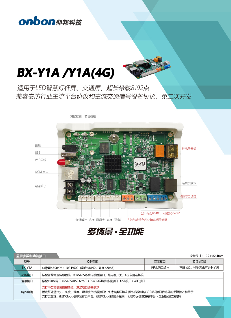 大奖国际·18dj18(中国)官方网站