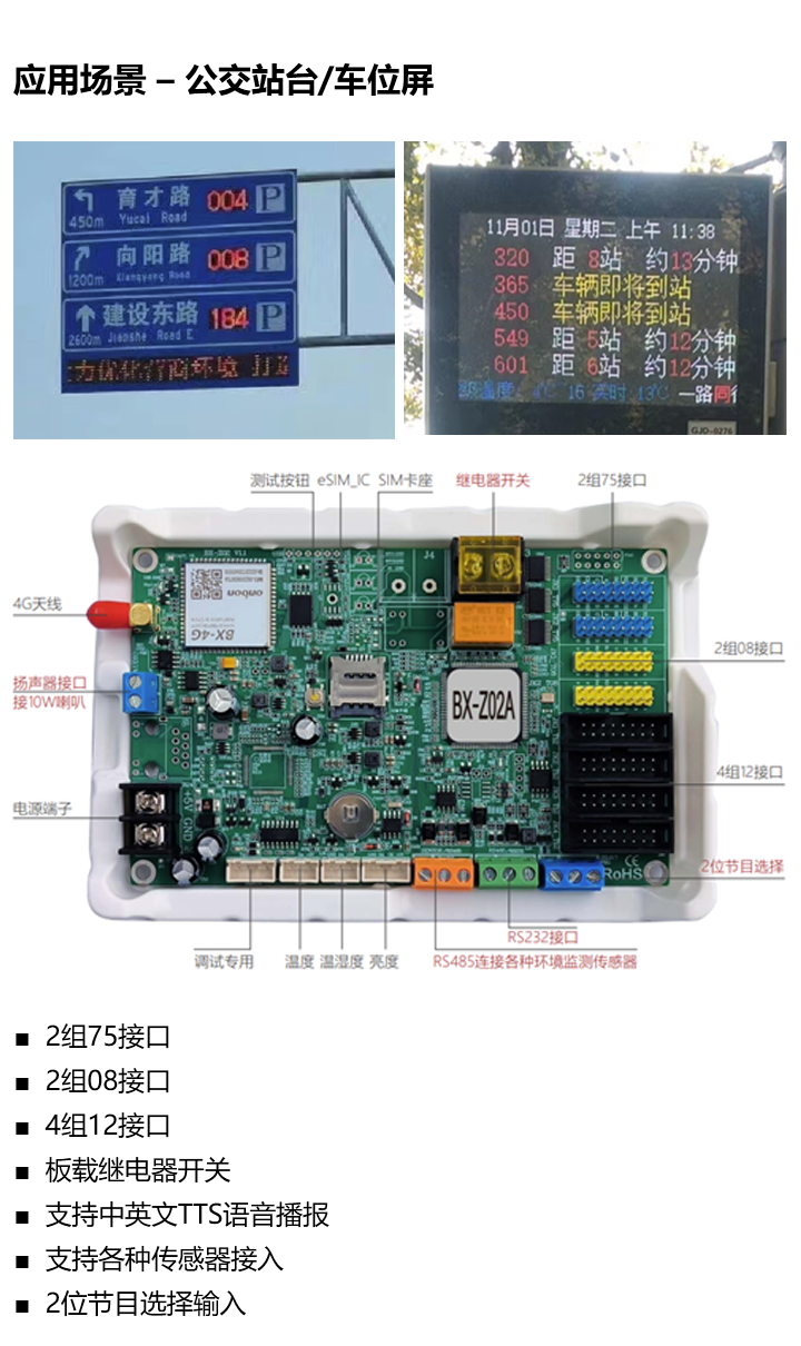 大奖国际·18dj18(中国)官方网站