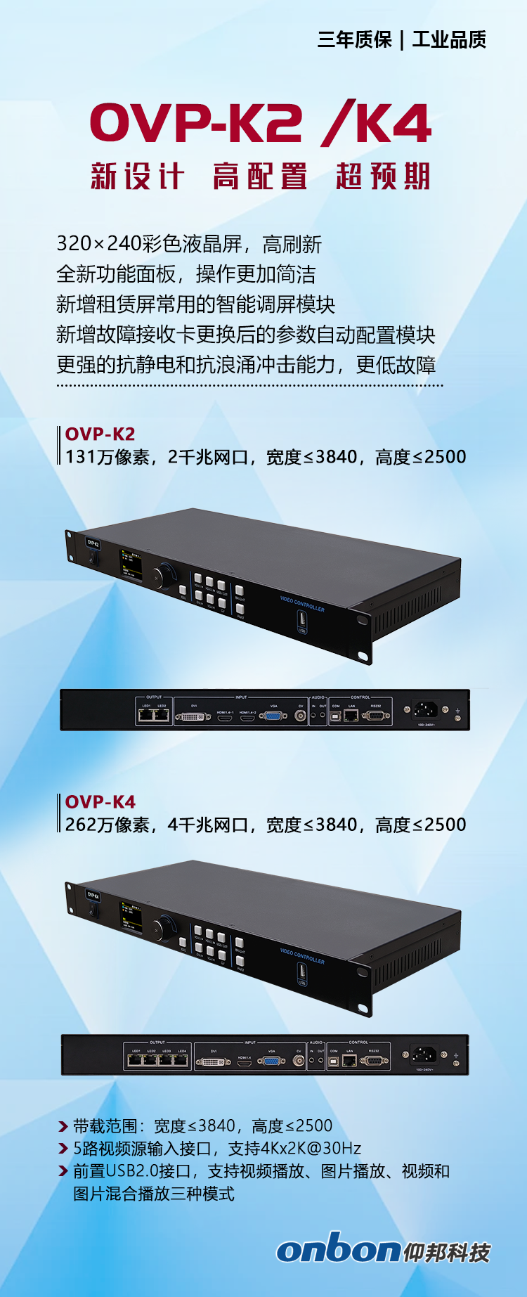 大奖国际·18dj18(中国)官方网站