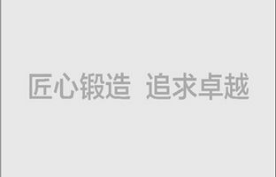 大奖国际手机官网APP，LED工程商的贫困“终结者”！