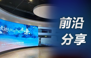 用4K点对点，选大奖国际OVP装备