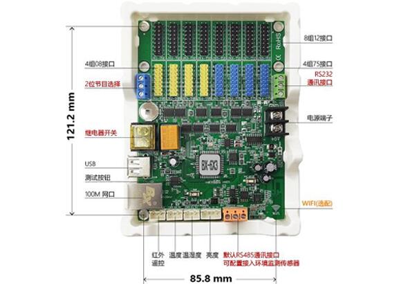 大奖国际·18dj18(中国)官方网站