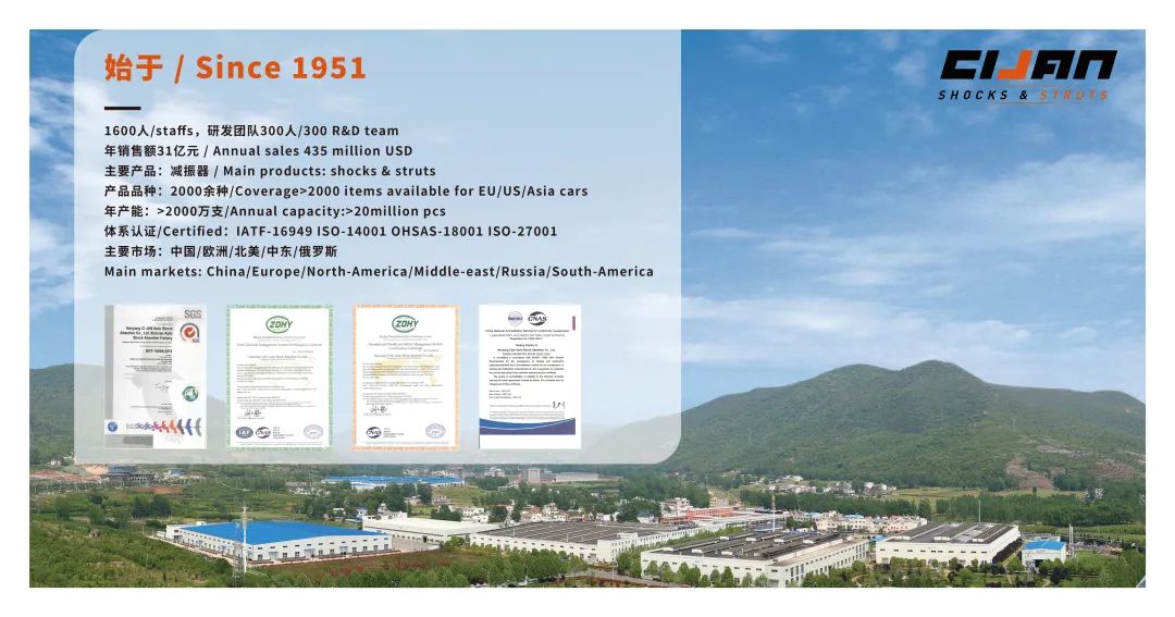 微信图片_20241118151334.jpg ed33422fd758f895ed31ac86a8bd32dc.jpeg